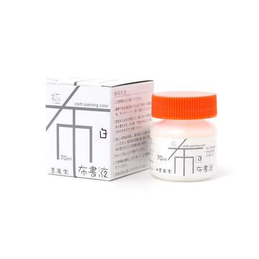 Fabric Ink Goku White (Boku-Undo)