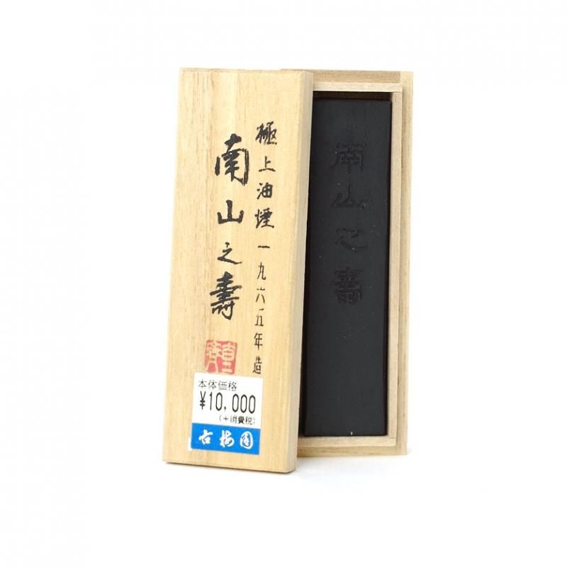 Komoku Nanzan no Ju 1.0-chō (Kobaien) [Backorder]