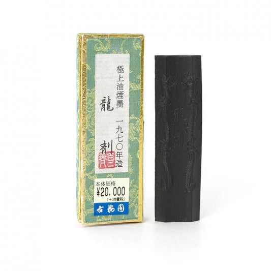 Komoku Ryūzai 1.0-chō (Kobaien)