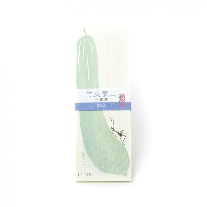 Memo Pad Yumeji Takehisa Cucumber Haibara