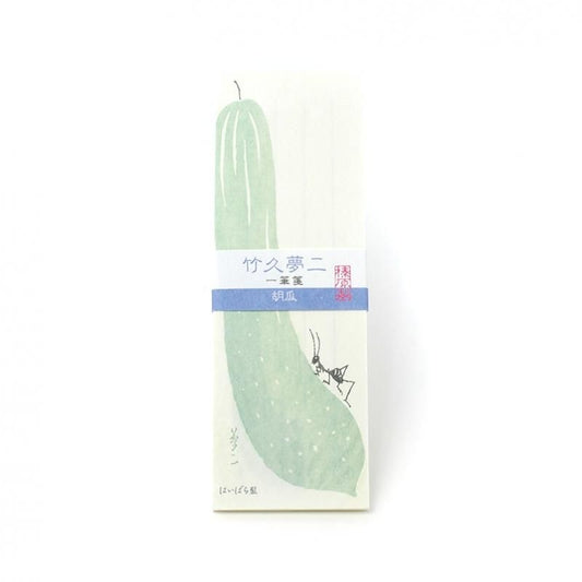 Memo Pad Yumeji Takehisa Cucumber Haibara