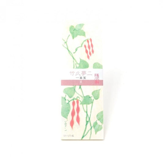 Memo Pad Yumeji Takehisa Beans Haibara