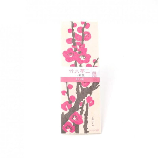 Memo Pad Yumeji Takehisa Red Plum Haibara