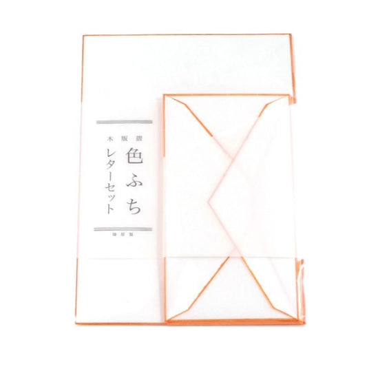 Woodblock-Printed Letter Set Colored Border Orange Haibara