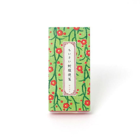 Small Accordion Letter Paper Plum Haibara