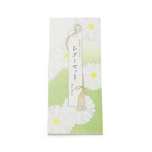 Accordion Letter Paper Chiyomigusa Letter Set Haibara