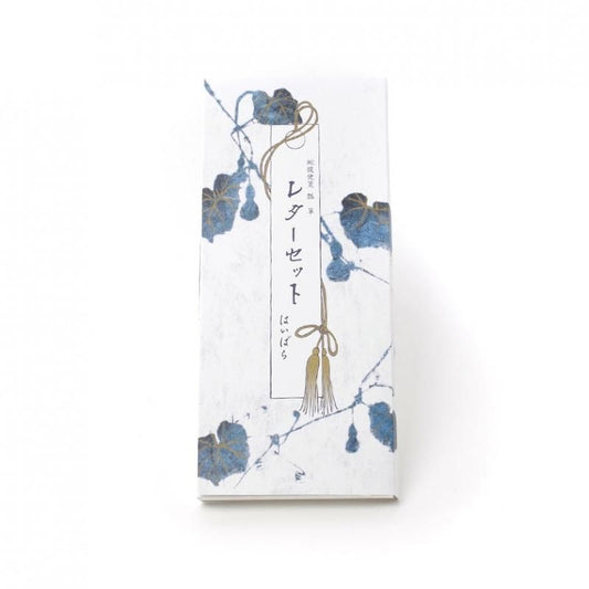 Accordion Letter Paper Gourd Letter Set Haibara