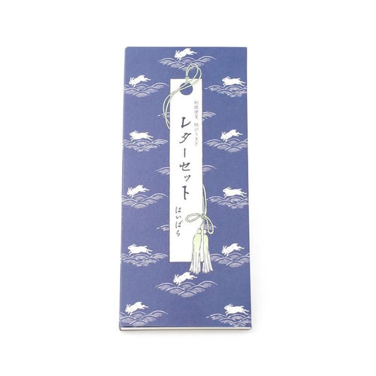 Accordion Letter Paper Jumping Rabbit Letter Set Haibara