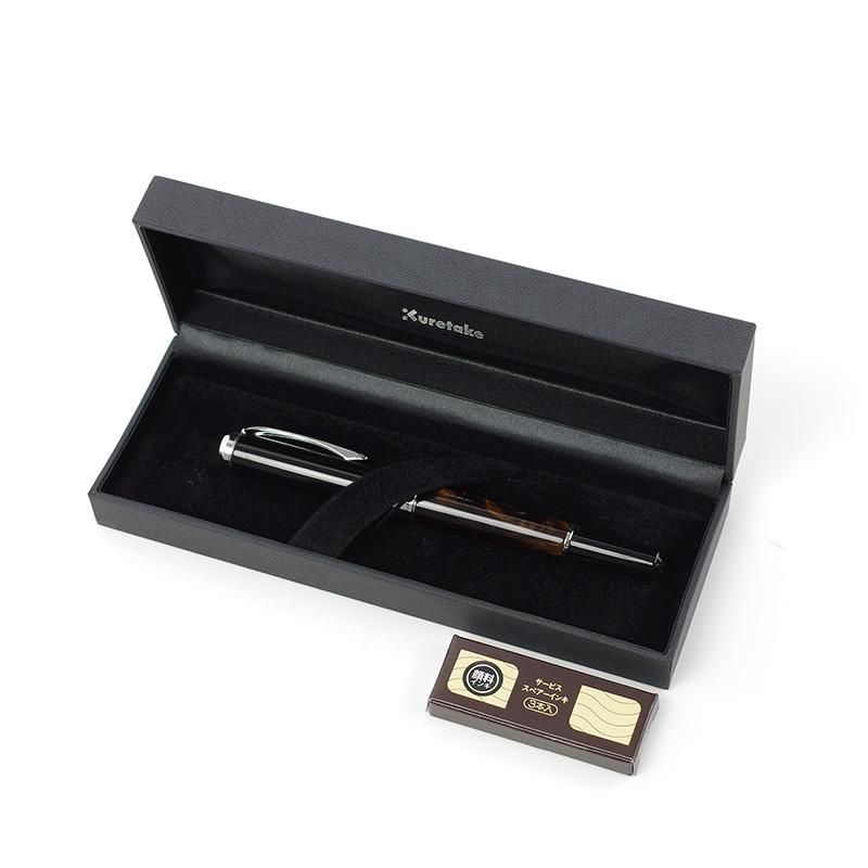 Kuretake Fountain Brush Pen Yume Ginga Starry Night Leopard Eye DAY141-6 Kuretake