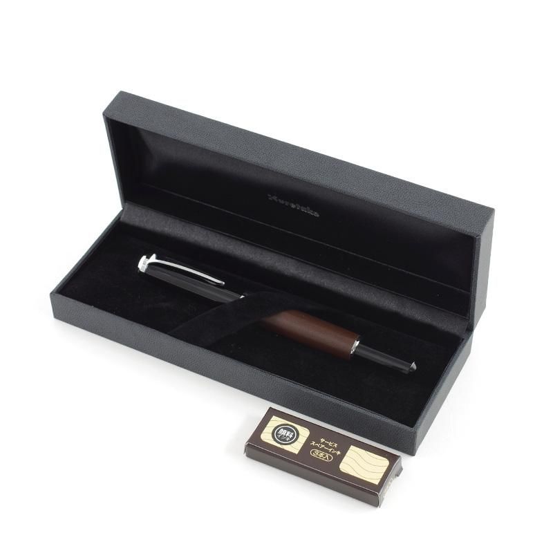 Kuretake Fountain Brush Pen Yume Ginga Starry Night Genuine Leather Brown DAY141-5 Kuretake