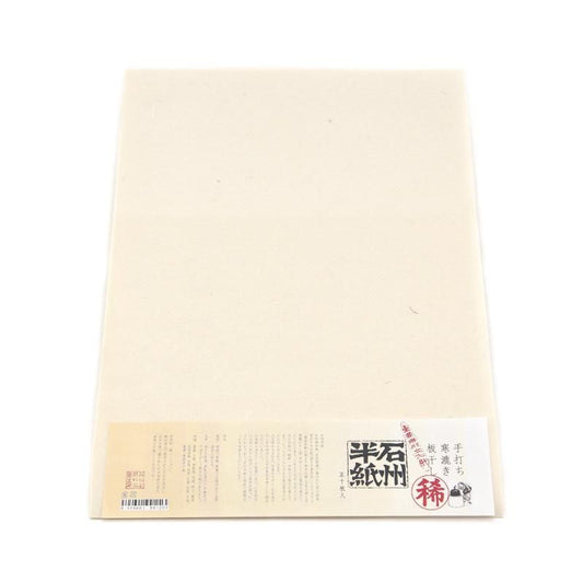 Trial Pack 10 Sheets: Sekishū Hanshi (Rare) [Important Intangible Cultural Property]