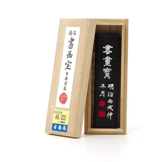 Shoga Hō 1.0-chō (Kobaien)