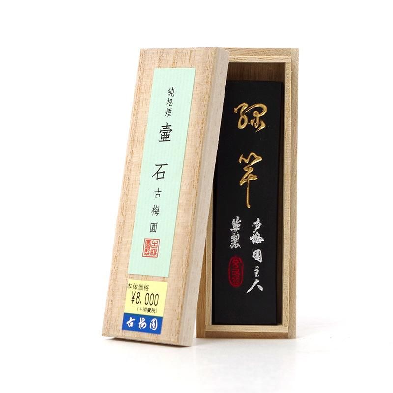 Tsubo-ishi 1.5-chﾅ・(Kobaien)