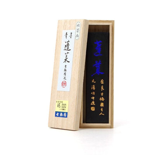 Hōrai 2.0-chō (Kobaien)