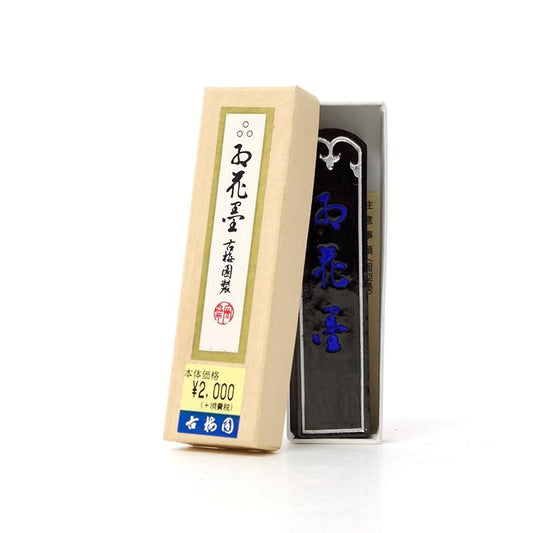 Beni Flower Ink 1.5-chō (Kobaien)