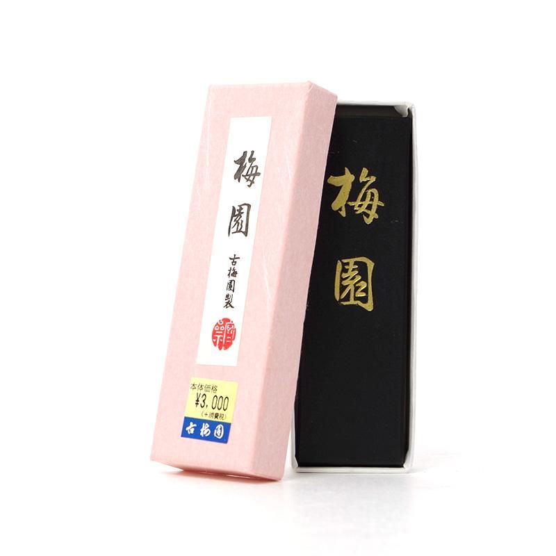 Baien 3.5-chō (Kobaien)