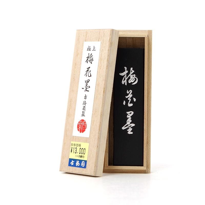 Baika Ink Small 1.5-chﾅ・(Kobaien)