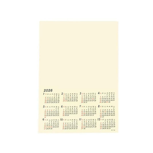 2026 Torinoko Calendar Small 10 Sheets (Half Hankaishi Size)