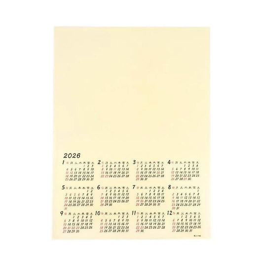 2026 Torinoko Calendar Large 10 Sheets (Full Hankaishi Size)