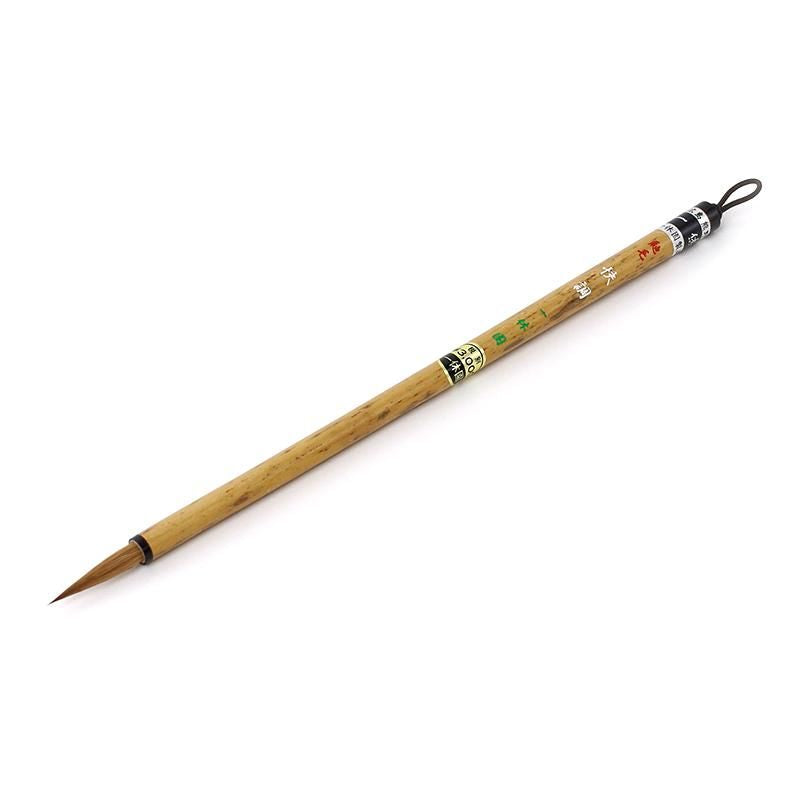 Itachi Kaichō (Ikkyuen)