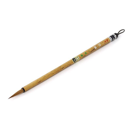 Itachi Kaichō (Ikkyuen)