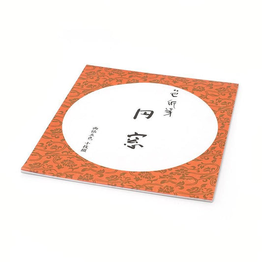 Shikishi Paper Round Window 10 Sheets