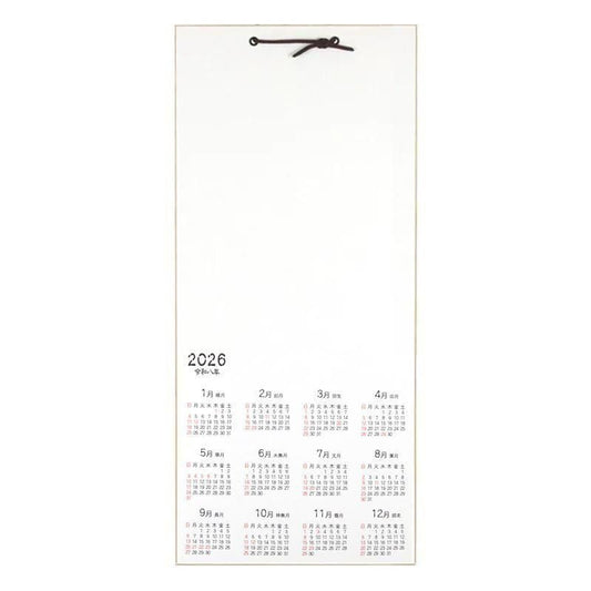 2025 Calendar Shikishi Large Double Shikishi Size