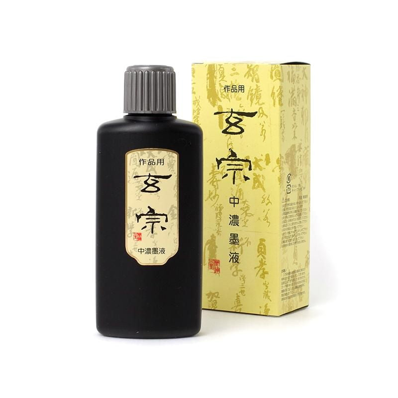 Gensō Medium Ink 200cc (Boku-Undo)