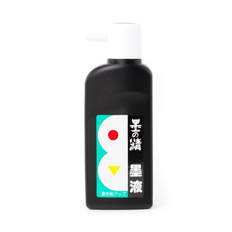 Sumi no Sei Ink 180cc (Boku-Undo)