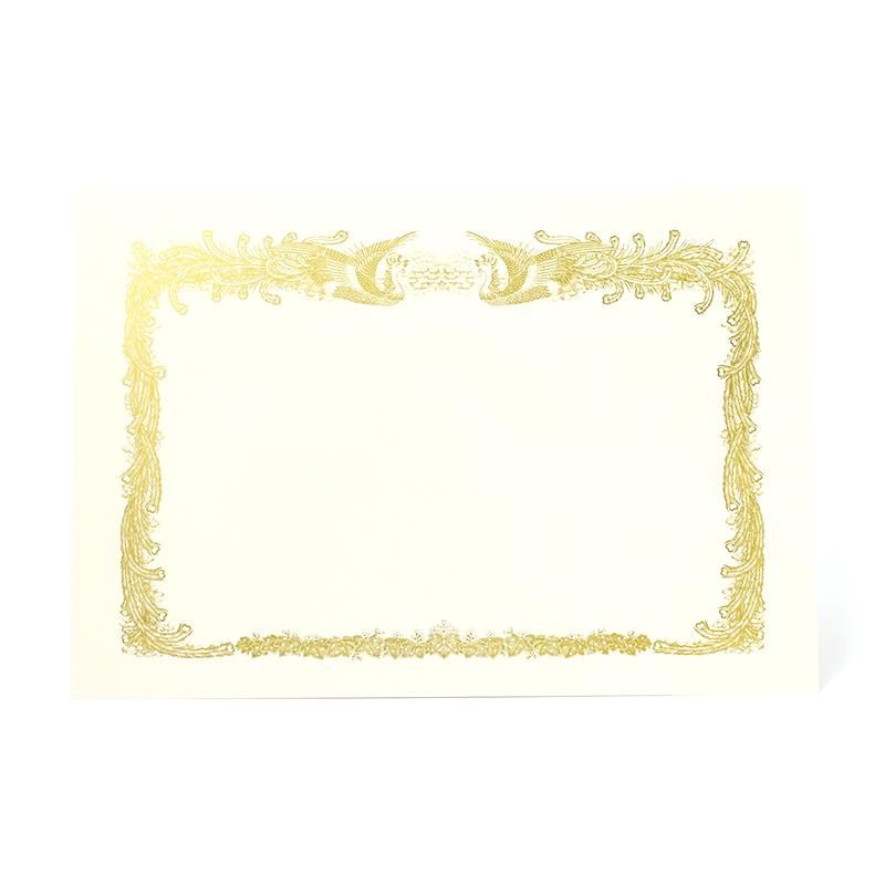 Certificate Paper A4 Size