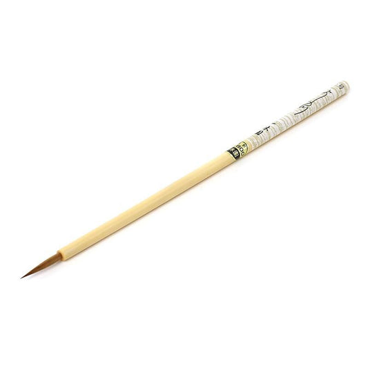 Yoshinogawa No.1 (Ikkyuen)