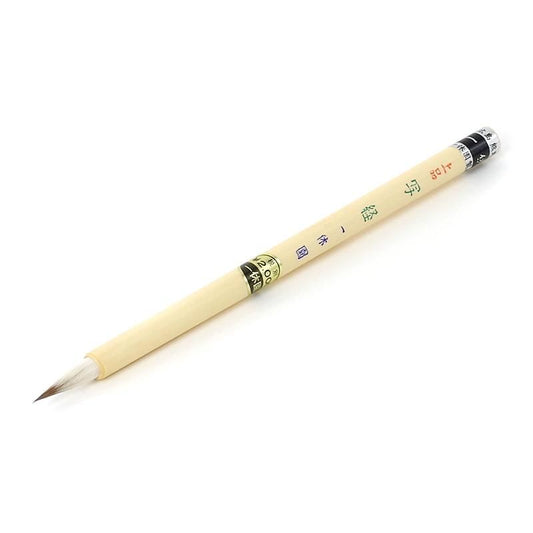 Superior Shakyō (Ikkyūen)