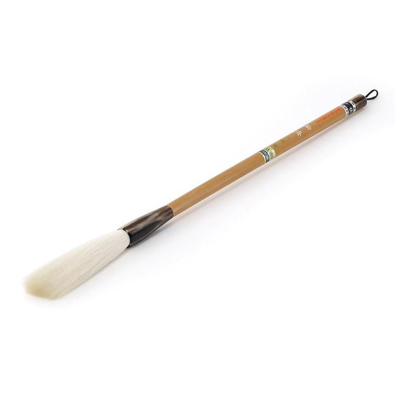 Kankai Large (Ikkyūen)