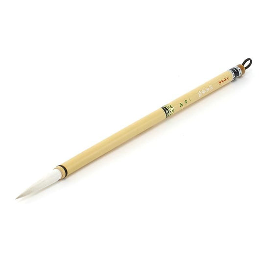Kana-Jōfuku Small Brush (Ikkyuen)