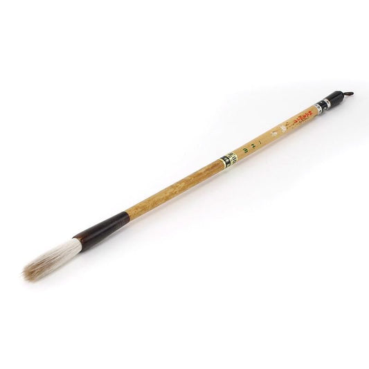 Crane Longevity Small (Ikkyuen)