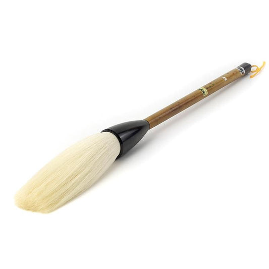 Large Kagayaki (Ikkyūen)