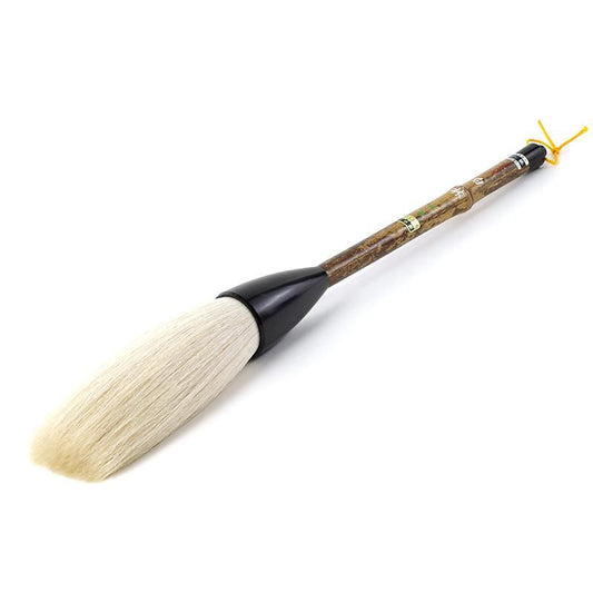 No.16 Hakurin (Ikkyūen)