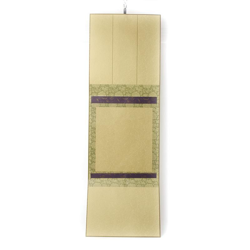 Scroll Wrapper for Large Shikishi