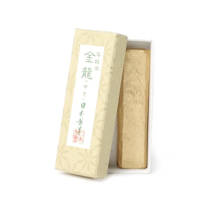 Kinryū Chūkin (Nihon Seiboku)