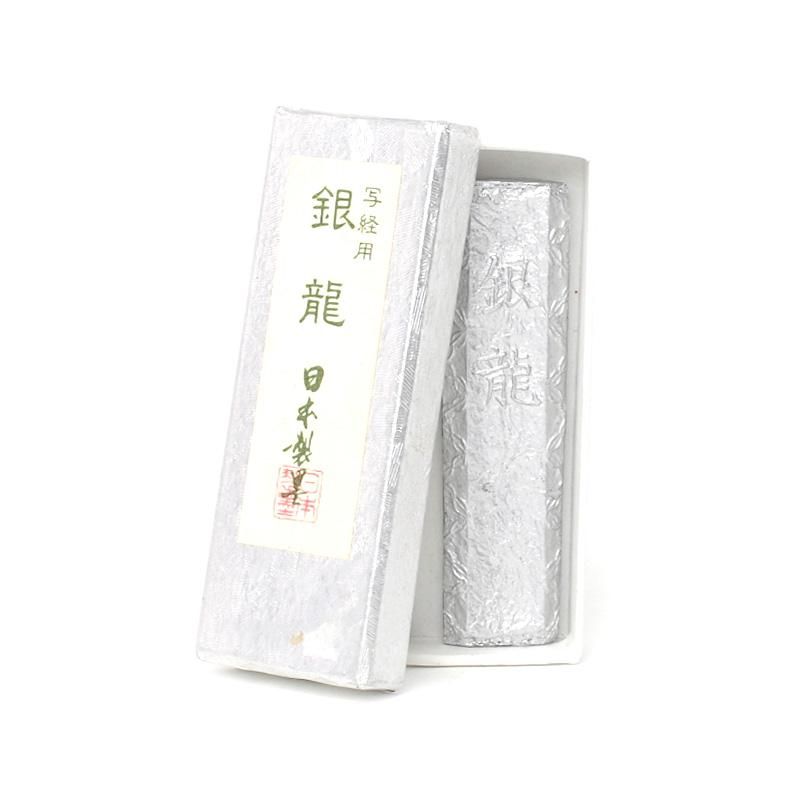 Ginryū Ginboku (Nihon Seiboku)