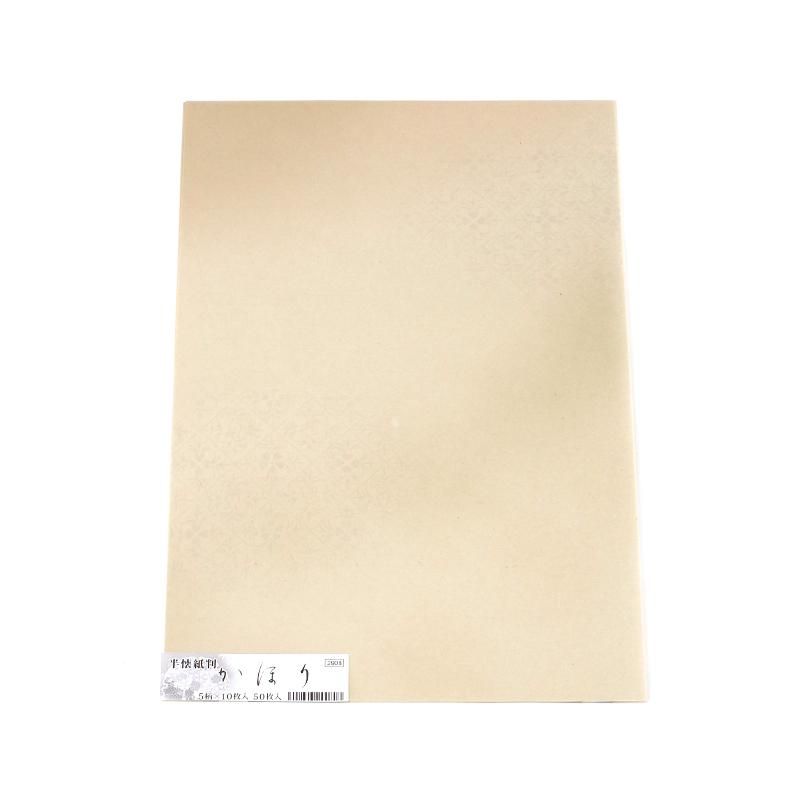 Kahori Hankaishi Size