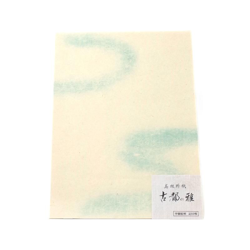 Koto no Miyabi Hankaishi Size