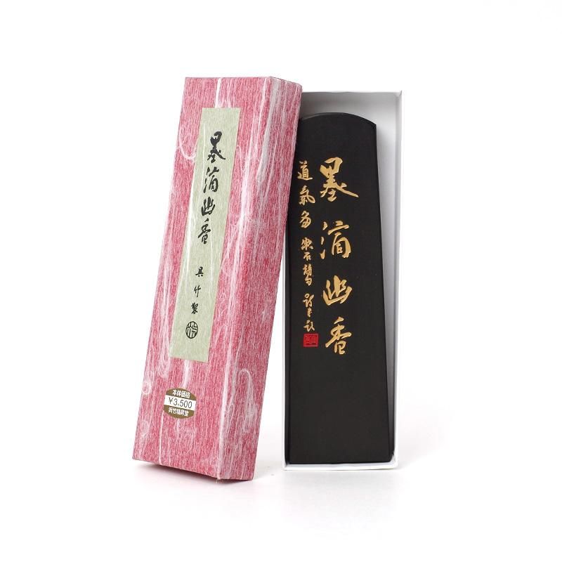 Bokuteki Yūkō 5.0-chō (Kuretake)