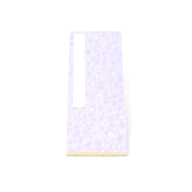 Folding Practice Book Torinoko Karakami Cover 21 Folds