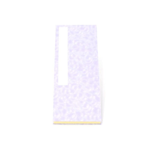 Folding Practice Book Torinoko Karakami Cover 21 Folds