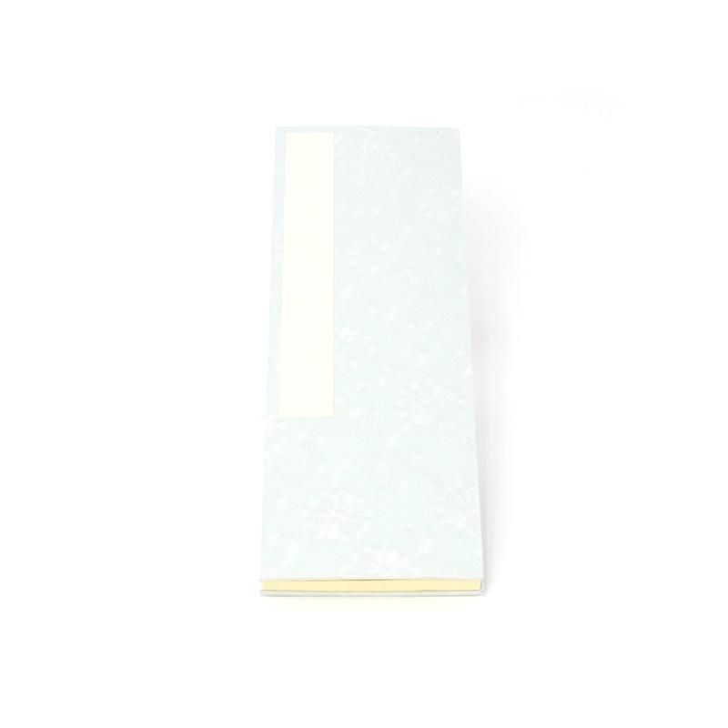 Folding Practice Book Torinoko Karakami Cover 24 Folds