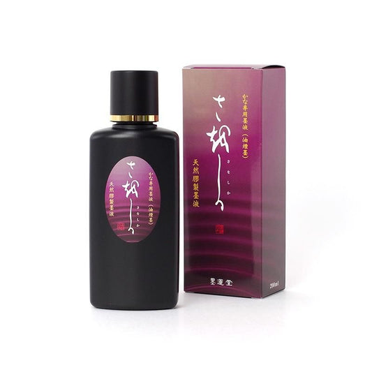 Sumi Ink Saoshika 200ml (Boku-Undo)