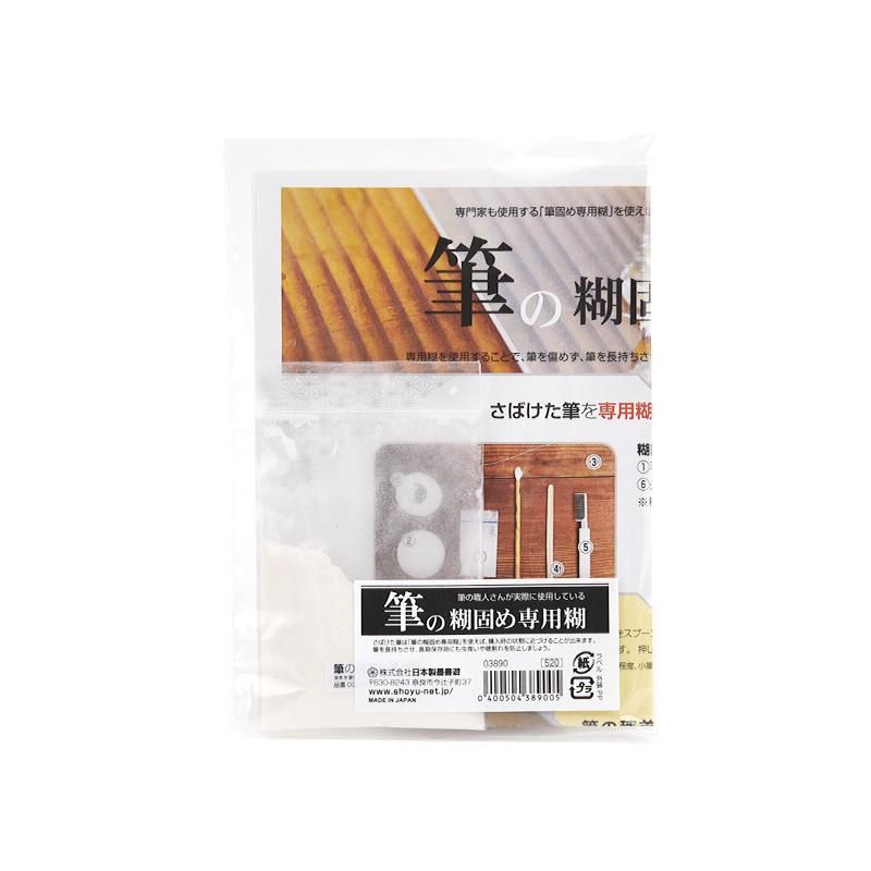 Brush Hardening Glue