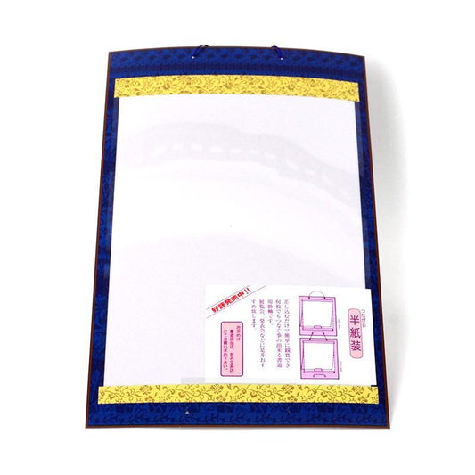 Connected Hanshi Display