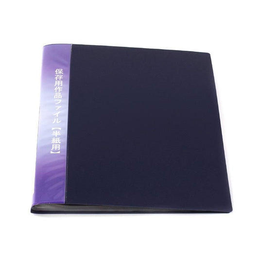 Work File for Hanshi